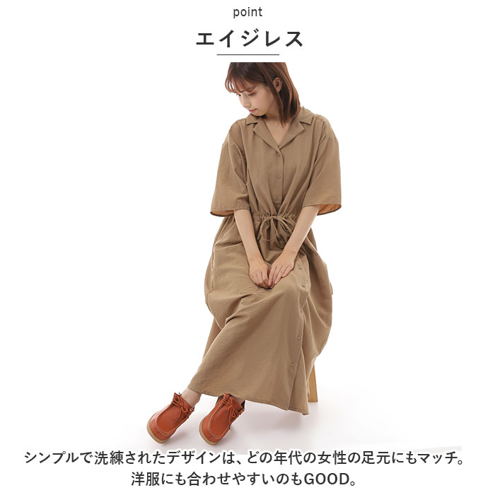 革靴 通販革靴 レディース チロリアンシューズ レザーシューズ 紐靴 ひも靴 靴 シューズ コンフォートシューズ ドライビングシューズ Melody 022 革靴 | Bianchi | 11