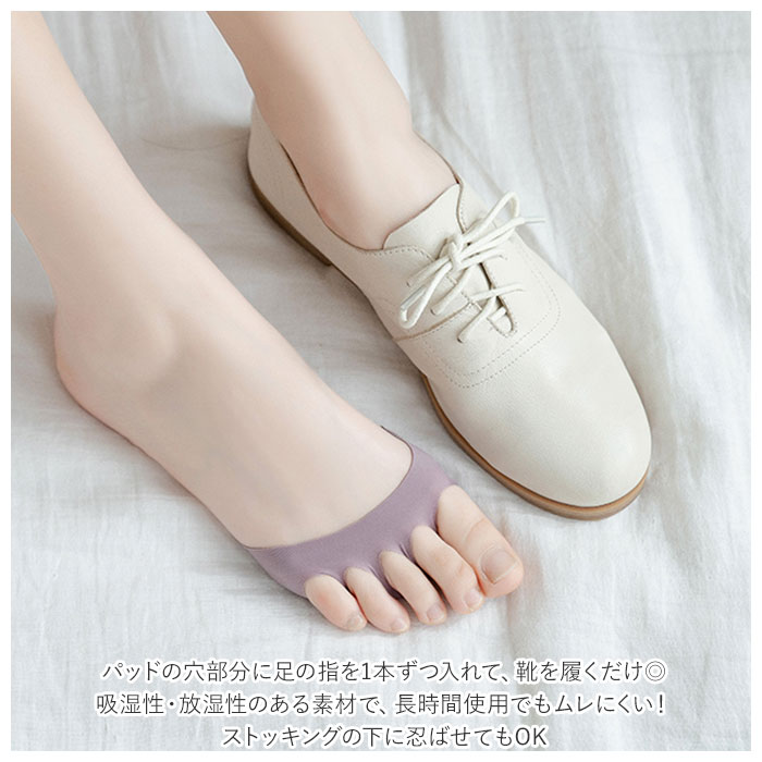 専用です　ハイネックインナー　５本指ソックス　3色セット✖️2 5本指 インナーソックス 3足セット 通販 足指 ソックス 靴下