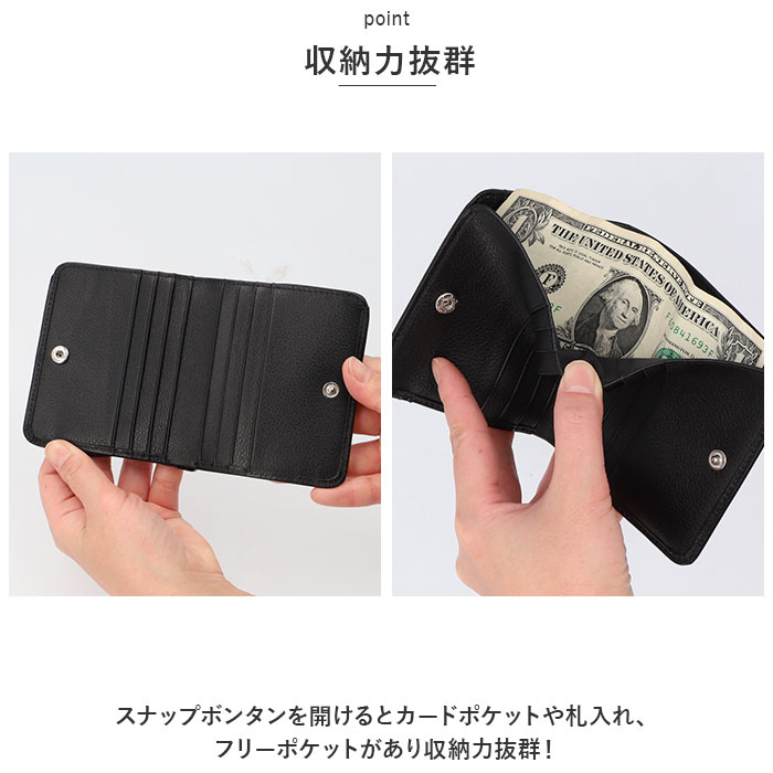 財布 melody メロディー 11082 通販 二つ折り財布 レディース 本革 サイフ さいふ お財布 革財布 ミニ財布 折り財布 折財布 レザーウォレット 財布 |  | 11