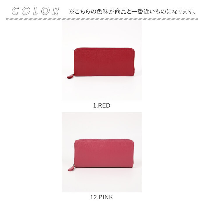 長財布 ギャルソン型 レディース 通販 長サイフ なが財布 ながさいふ ギャルソンタイプ 財布 さいふ サイフ 本革 レザー ギャルソン メンズ おしゃれ 長財布 |  | 22