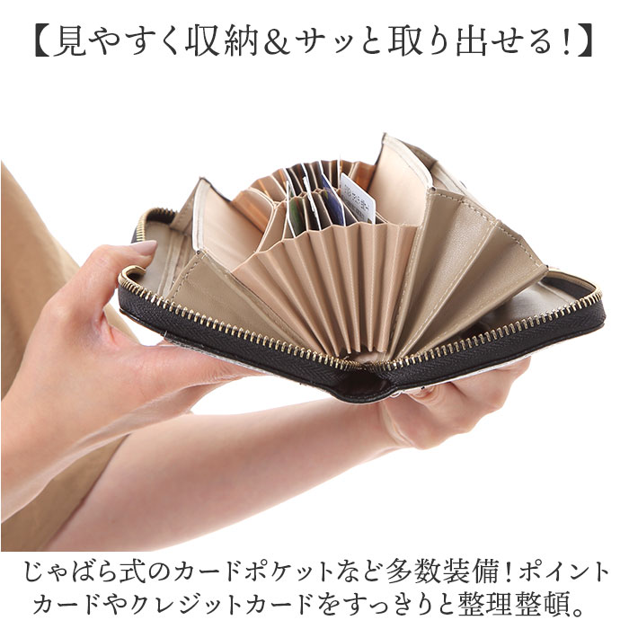 長財布 ギャルソン型 レディース 通販 長サイフ なが財布 ながさいふ ギャルソンタイプ 財布 さいふ サイフ 本革 レザー ギャルソン メンズ おしゃれ 長財布 |  | 13