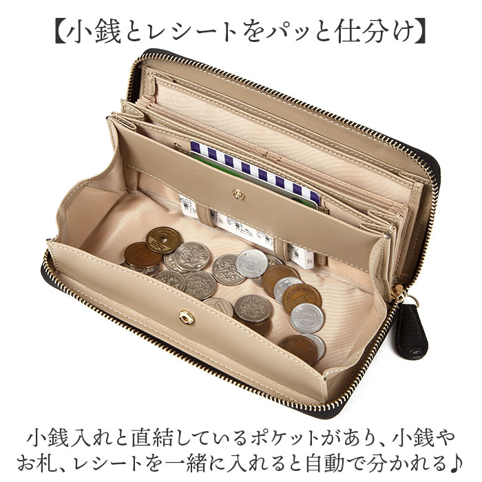 長財布 ギャルソン型 レディース 通販 長サイフ なが財布 ながさいふ ギャルソンタイプ 財布 さいふ サイフ 本革 レザー ギャルソン メンズ おしゃれ 長財布 |  | 14
