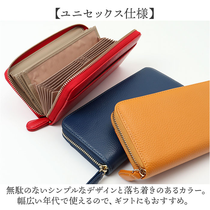長財布 ギャルソン型 レディース 通販 長サイフ なが財布 ながさいふ ギャルソンタイプ 財布 さいふ サイフ 本革 レザー ギャルソン メンズ おしゃれ 長財布 |  | 16