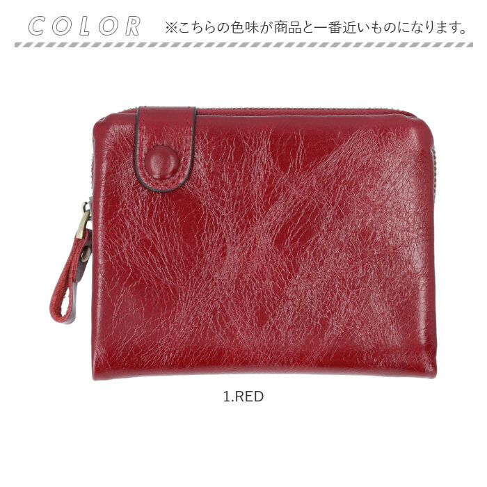 財布 レディース 二つ折り 本革 通販 二つ折り財布 サイフ さいふ レザーウォレット 折財布 折り財布 ミニ財布 ミニウオレット Melody 11706 メロディー 財布 | モス | 19