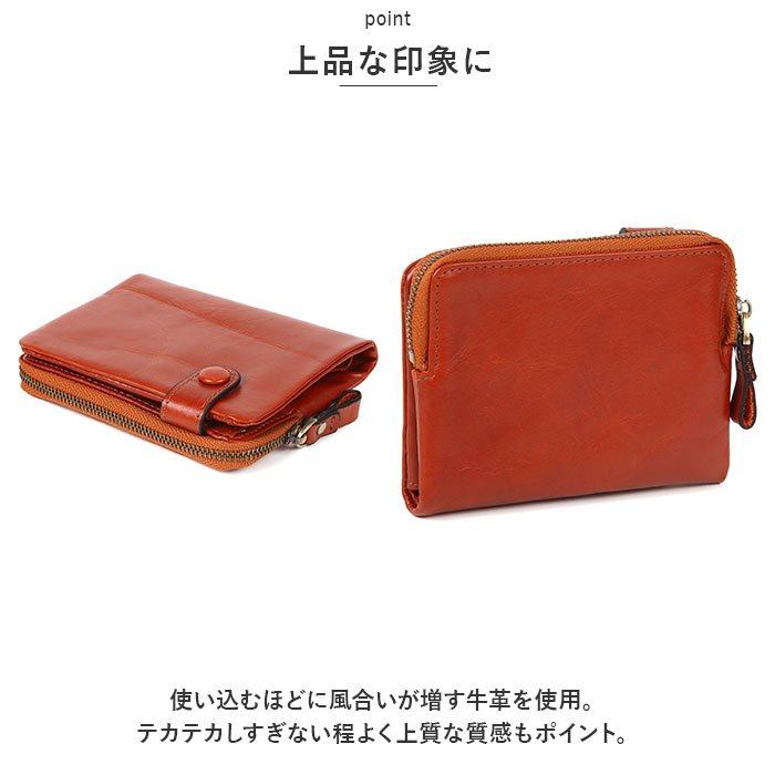 財布 レディース 二つ折り 本革 通販 二つ折り財布 サイフ さいふ レザーウォレット 折財布 折り財布 ミニ財布 ミニウオレット Melody 11706 メロディー 財布 | モス | 10