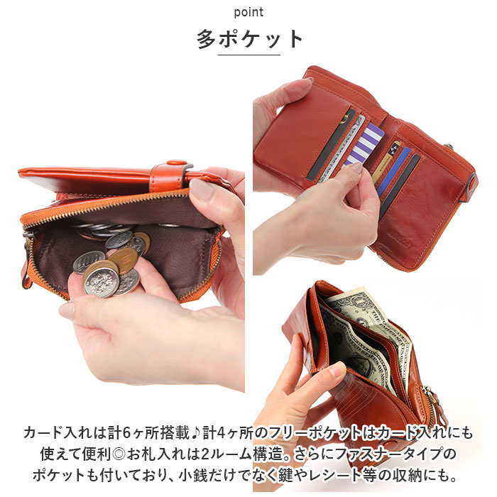 財布 レディース 二つ折り 本革 通販 二つ折り財布 サイフ さいふ レザーウォレット 折財布 折り財布 ミニ財布 ミニウオレット Melody 11706 メロディー 財布 | モス | 11