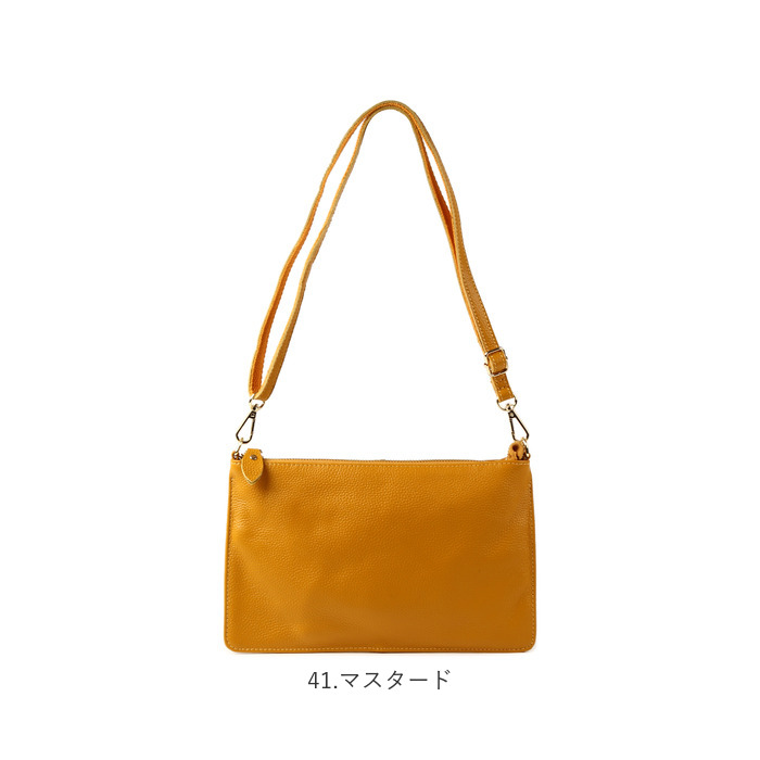 Melody メロディー ショルダーバッグ スリム レディース 通販 ショルダーバック ショルダー フラットショルダー スリムショルダー レザーバッグ 肩掛け |  | 19