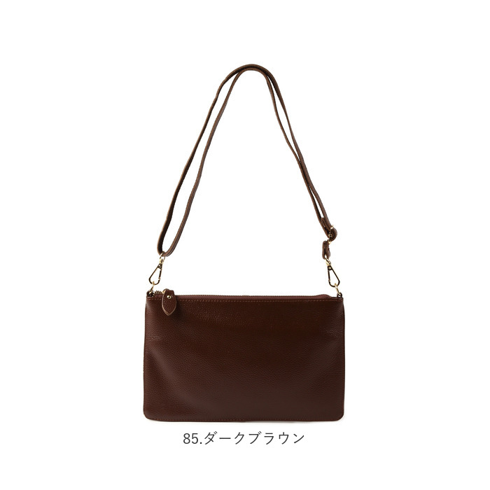 Melody メロディー ショルダーバッグ スリム レディース 通販 ショルダーバック ショルダー フラットショルダー スリムショルダー レザーバッグ 肩掛け |  | 22