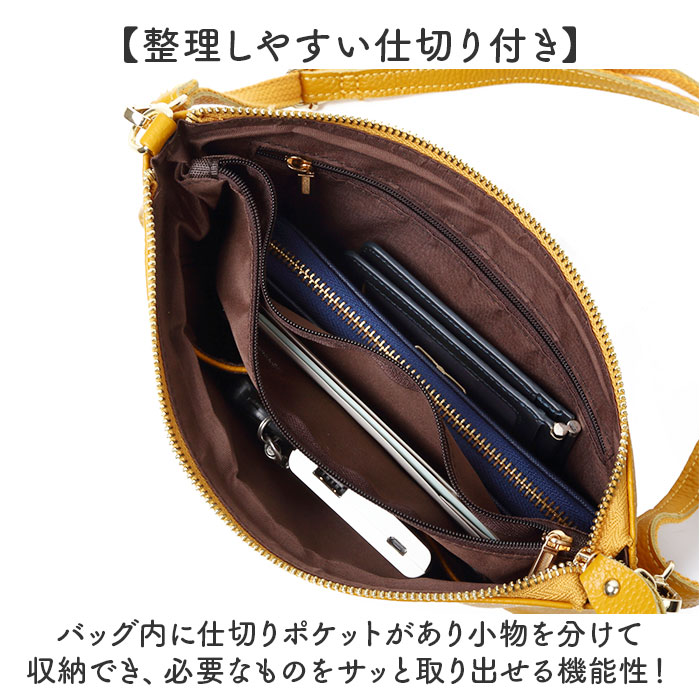Melody メロディー ショルダーバッグ スリム レディース 通販 ショルダーバック ショルダー フラットショルダー スリムショルダー レザーバッグ 肩掛け |  | 09