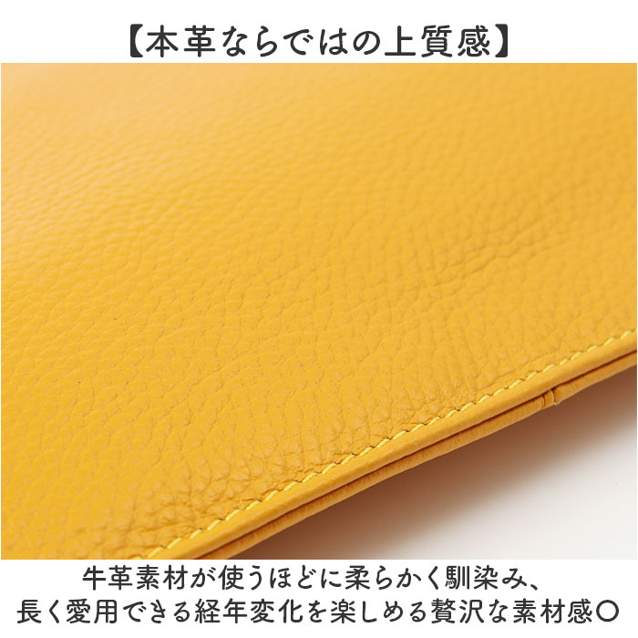 Melody メロディー ショルダーバッグ スリム レディース 通販 ショルダーバック ショルダー フラットショルダー スリムショルダー レザーバッグ 肩掛け |  | 11