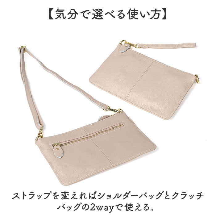 Melody メロディー ショルダーバッグ レディース ミニ 通販 ショルダー