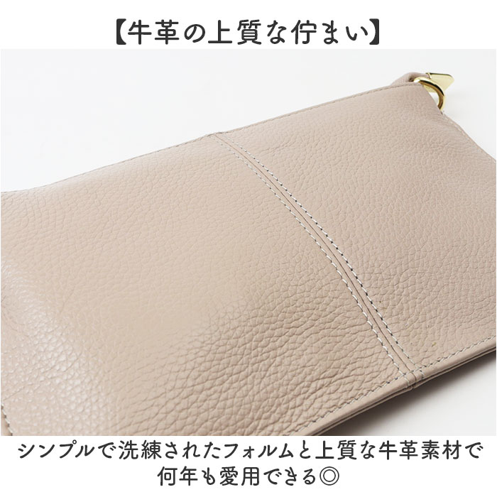 Melody メロディー ショルダーバッグ レディース ミニ 通販 ショルダー