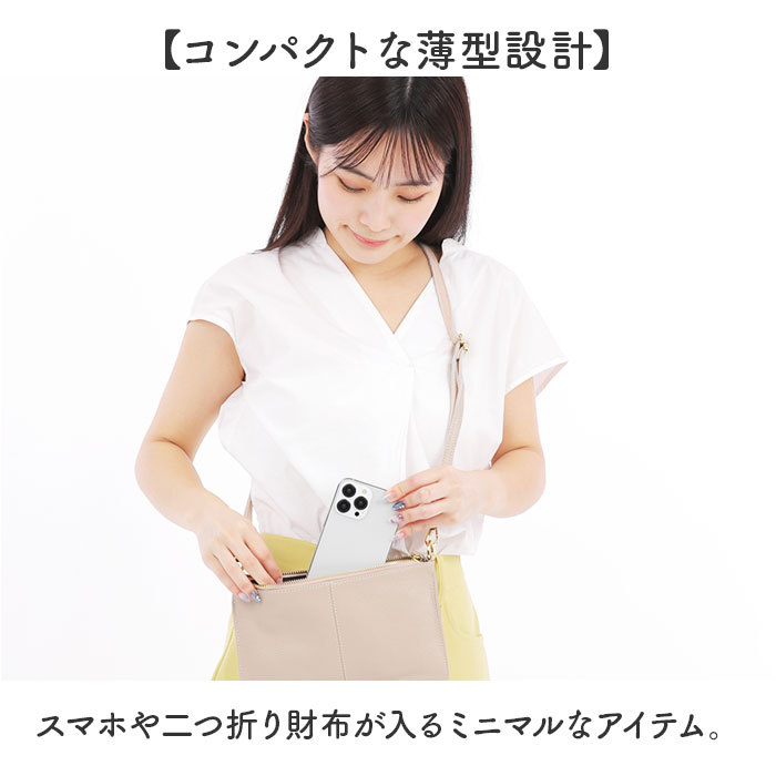 メロディ ハンドメイド ちょっとそこまでショルダー Melody メロディー ショルダーバッグ レディース ミニ 通販 ショルダー