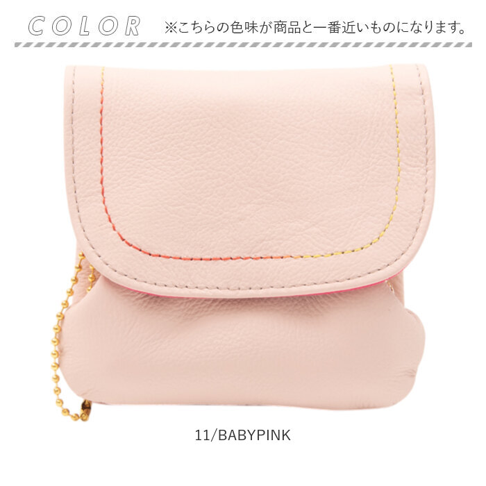 財布 melody メロディー 12145 通販 二つ折り財布 レディース 2つ折り財布 ポーチ さいふ お財布 ミニ財布 革財布 折りたたみ財布 折財布 財布 | BACKYARD FAMILY | 18