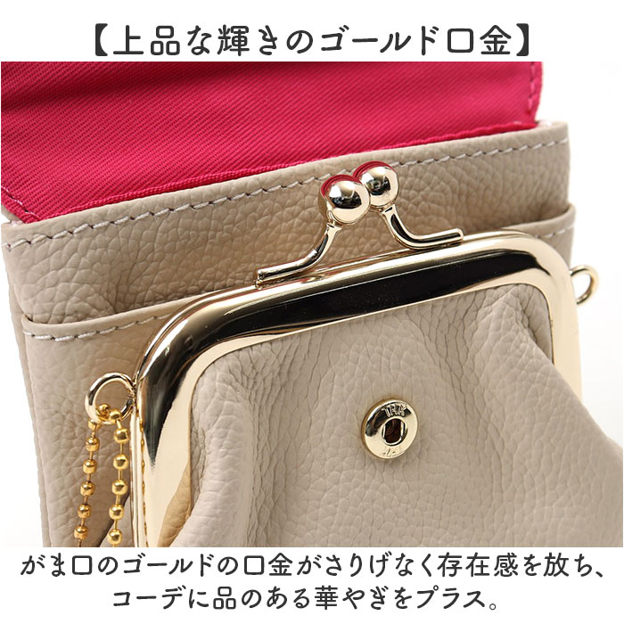 財布 melody メロディー 12145 通販 二つ折り財布 レディース 2つ折り財布 ポーチ さいふ お財布 ミニ財布 革財布 折りたたみ財布 折財布 財布 | BACKYARD FAMILY | 08