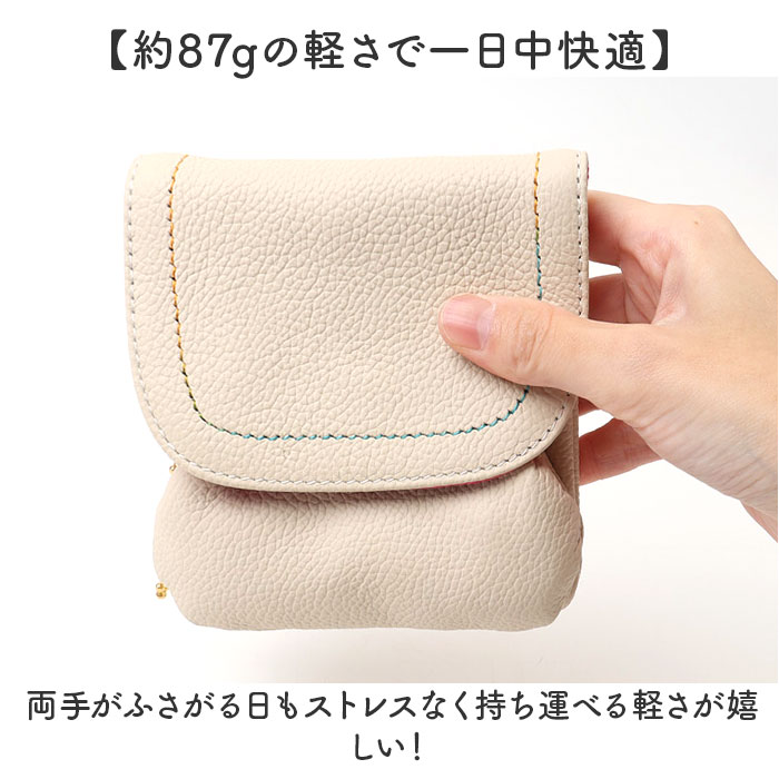 財布 melody メロディー 12145 通販 二つ折り財布 レディース 2つ折り財布 ポーチ さいふ お財布 ミニ財布 革財布 折りたたみ財布 折財布 財布 | BACKYARD FAMILY | 10