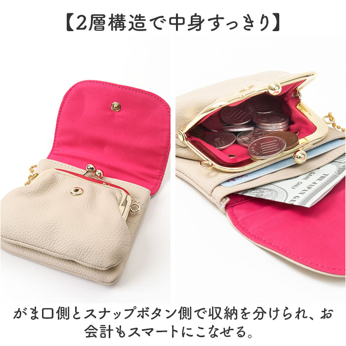 財布 melody メロディー 12145 通販 二つ折り財布 レディース 2つ折り財布 ポーチ さいふ お財布 ミニ財布 革財布 折りたたみ財布 折財布 財布 | BACKYARD FAMILY | 11