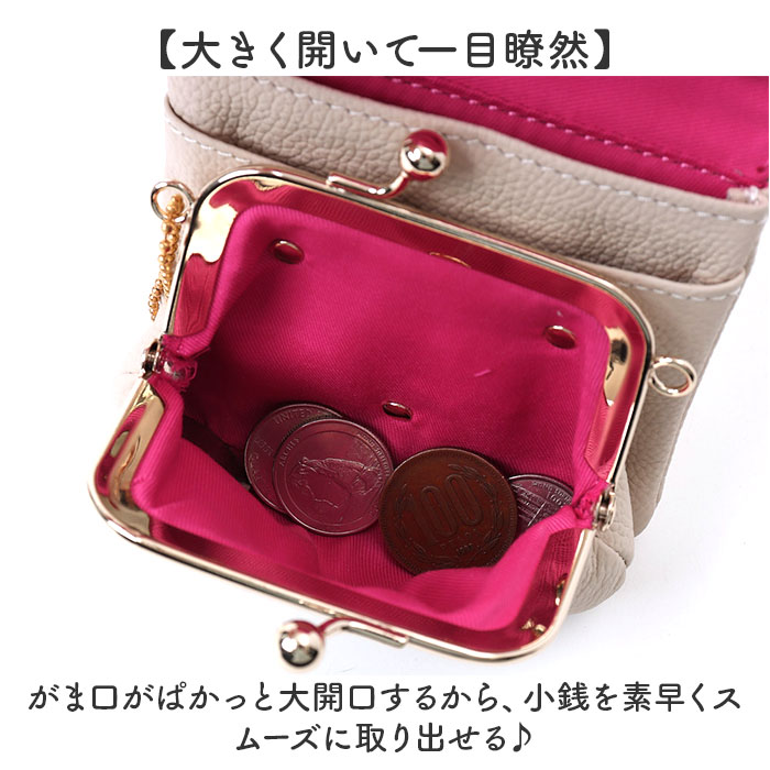財布 melody メロディー 12145 通販 二つ折り財布 レディース 2つ折り財布 ポーチ さいふ お財布 ミニ財布 革財布 折りたたみ財布 折財布 財布 | BACKYARD FAMILY | 12