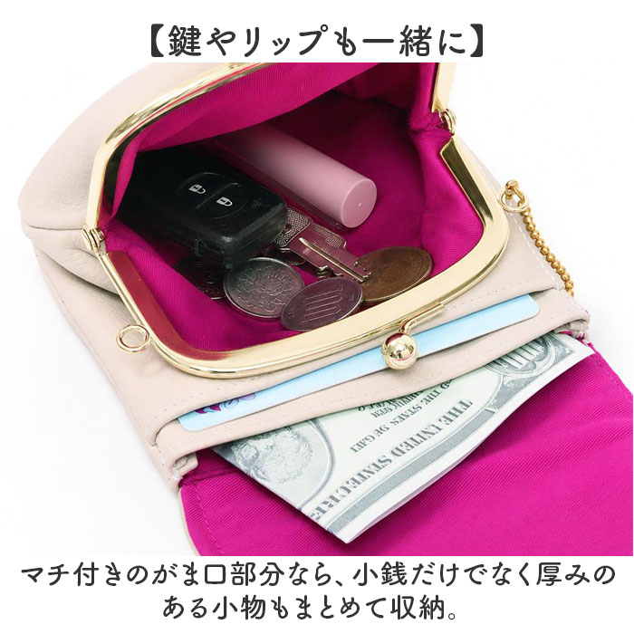 財布 melody メロディー 12145 通販 二つ折り財布 レディース 2つ折り財布 ポーチ さいふ お財布 ミニ財布 革財布 折りたたみ財布 折財布 財布 | BACKYARD FAMILY | 13