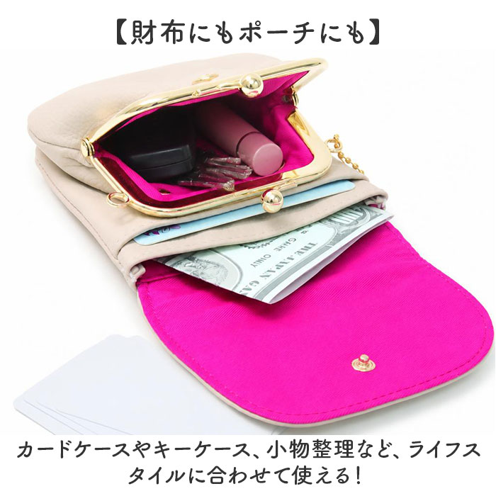 財布 melody メロディー 12145 通販 二つ折り財布 レディース 2つ折り財布 ポーチ さいふ お財布 ミニ財布 革財布 折りたたみ財布 折財布 財布 | BACKYARD FAMILY | 14