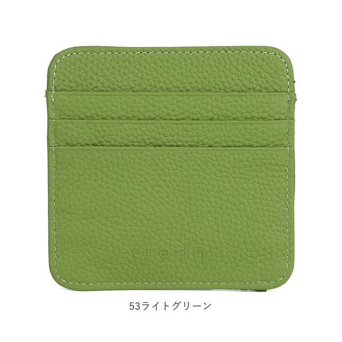 メロディー Melody メロディー コインケース レザー 12812 通販 コイン入れ 小銭入れ お財布 財布 さいふ サイフ カード入れ 牛革 小銭 コイン ボックス型 |  | 23