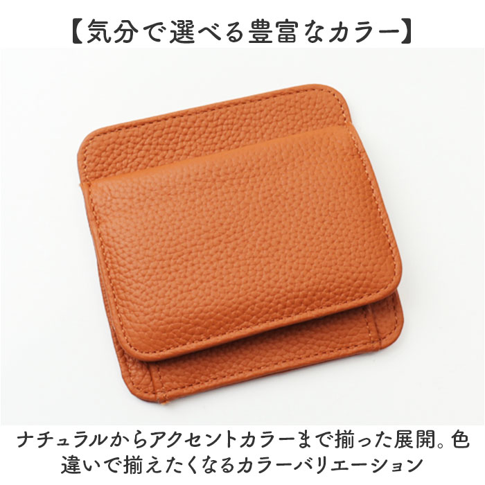 メロディー Melody メロディー コインケース レザー 12812 通販 コイン入れ 小銭入れ お財布 財布 さいふ サイフ カード入れ 牛革 小銭 コイン ボックス型 |  | 13