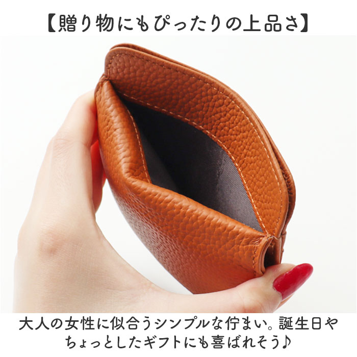 メロディー Melody メロディー コインケース レザー 12812 通販 コイン入れ 小銭入れ お財布 財布 さいふ サイフ カード入れ 牛革 小銭 コイン ボックス型 |  | 14