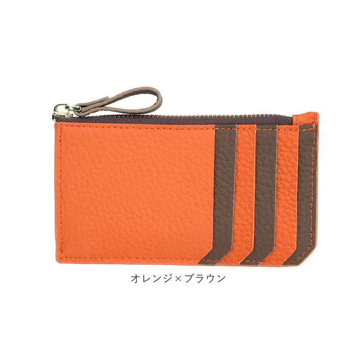 メロディー Melody カードケース レザー 12814 通販 カード入れ コイン