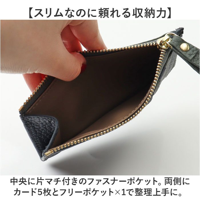 メロディー Melody カードケース レザー 12814 通販 カード入れ コイン