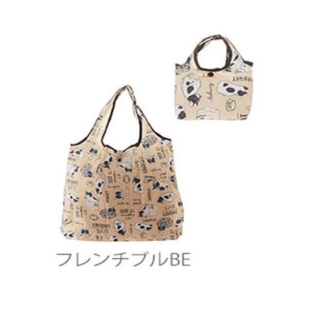 エコバッグ レジカゴ バッグ 大容量 おしゃれ レジかごレジカゴバック レジかごバック 定番 大 エコバッグ |  | 03