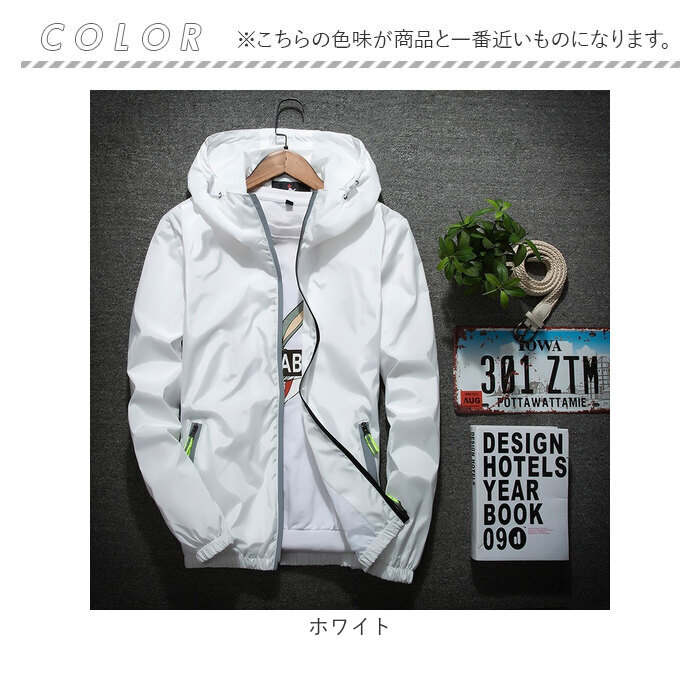 マウンテンパーカー メンズ 通販 ウィンドブレーカー 長袖 アウトドア アウター ジャケット ウインドブレーカー おしゃれ 反射テープ マウンテンパーカー |  | 10