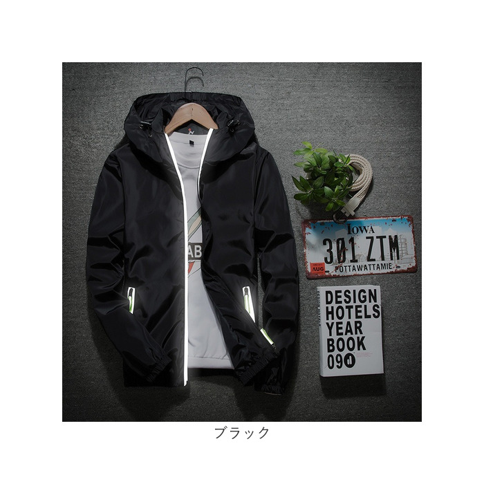 マウンテンパーカー メンズ 通販 ウィンドブレーカー 長袖 アウトドア アウター ジャケット ウインドブレーカー おしゃれ 反射テープ マウンテンパーカー |  | 11