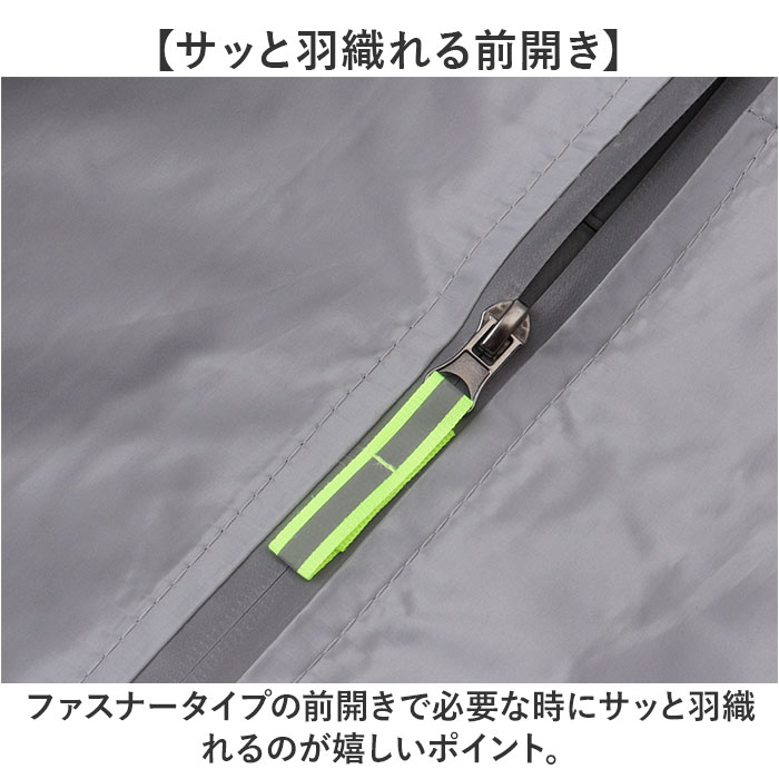 マウンテンパーカー メンズ 通販 ウィンドブレーカー 長袖 アウトドア アウター ジャケット ウインドブレーカー おしゃれ 反射テープ マウンテンパーカー |  | 03