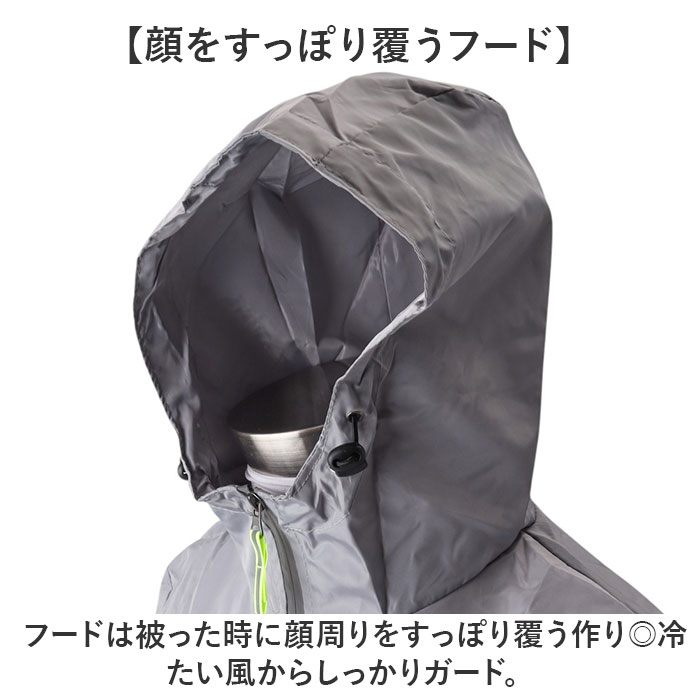 マウンテンパーカー メンズ 通販 ウィンドブレーカー 長袖 アウトドア アウター ジャケット ウインドブレーカー おしゃれ 反射テープ マウンテンパーカー |  | 04