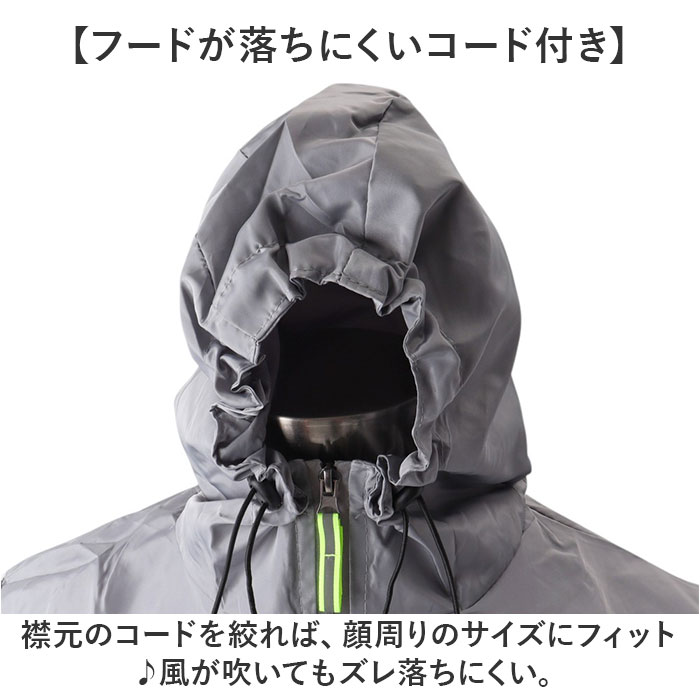 マウンテンパーカー メンズ 通販 ウィンドブレーカー 長袖 アウトドア アウター ジャケット ウインドブレーカー おしゃれ 反射テープ マウンテンパーカー |  | 05