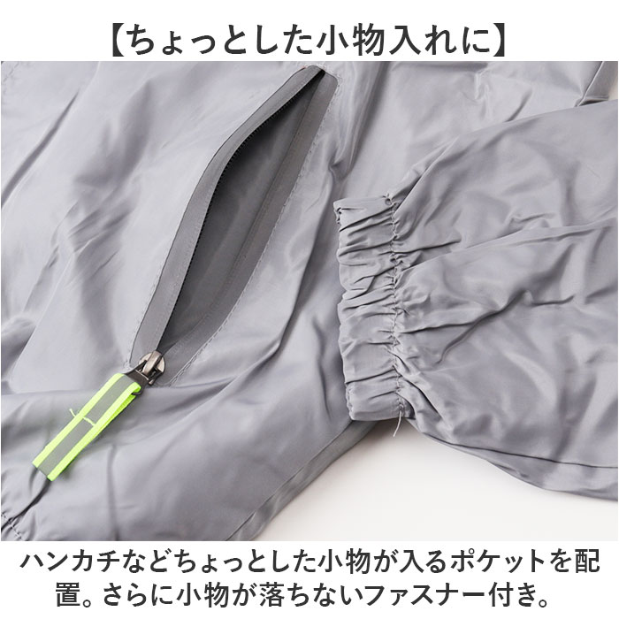 マウンテンパーカー メンズ 通販 ウィンドブレーカー 長袖 アウトドア アウター ジャケット ウインドブレーカー おしゃれ 反射テープ マウンテンパーカー |  | 06