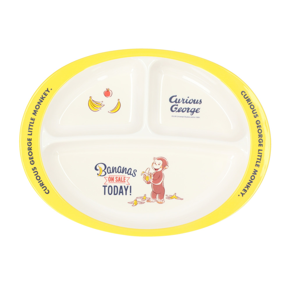 キッズ キャラクター ランチプレート 通販 赤ちゃん 食器 皿 お皿 仕切り皿 すくいやすい 割れにくい 深め 軽い SKATER スケーター M370 食洗機対応 | スケーター | 01
