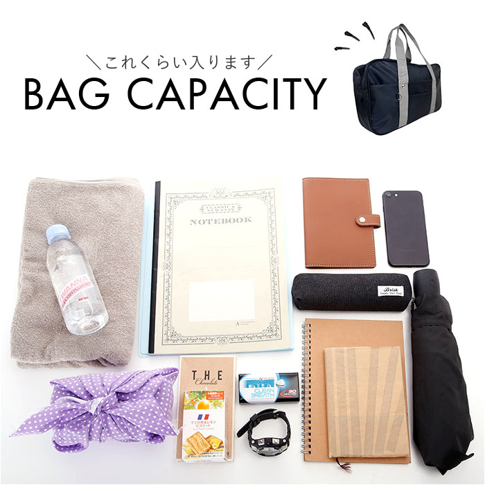 スクールバッグ ボストン 通販 スクールバック 高校生 学生バッグ 学生バック 学生鞄 学生カバン 通学バッグ 通学バック 底鋲 多収納 女子高生 スクールバッグ |  | 10