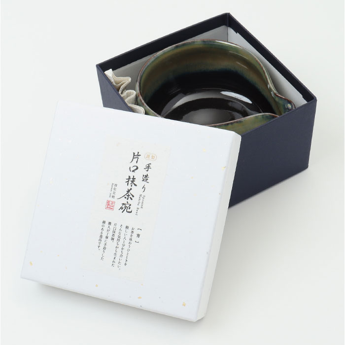 藍花 茶碗 通販 片口 抹茶碗 抹茶茶碗 手づくり片口抹茶碗 抹茶