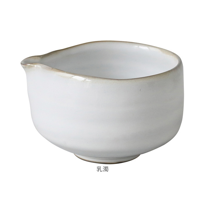 お値下げ　抹茶茶碗 硝子平茶碗 義山 逆さ富士 茶器＆茶道具 抹茶碗 - Sazen Tea