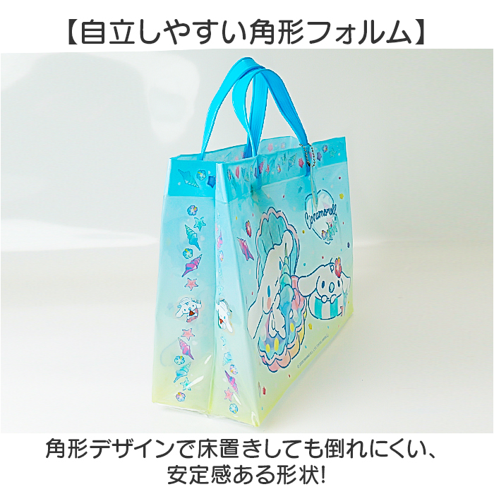 プールバッグ マチあり 通販 プールバック ビニールバッグ ビニールバック 水泳バッグ 水泳バック マチ付き マチ キッズ 子供 子供用 プールバッグ | BACKYARD FAMILY | 10
