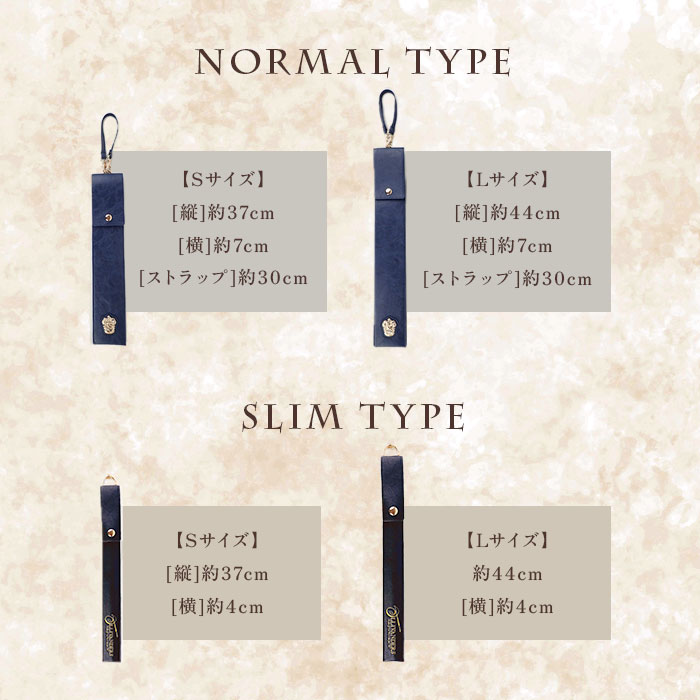 ハリーポッター 杖 ケース 通販 FLAPPER ストラップ 収納 杖ケース 杖ホルダー 持ち運び ハリーポッターグッズ 袋 シンプル おしゃれ オシャレ かわいい |  | 25