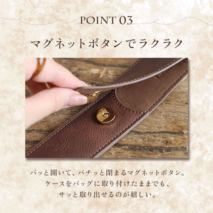 ハリーポッター 杖 ケース 通販 FLAPPER ストラップ 収納 杖ケース 杖ホルダー 持ち運び ハリーポッターグッズ 袋 シンプル おしゃれ オシャレ かわいい |  | 23