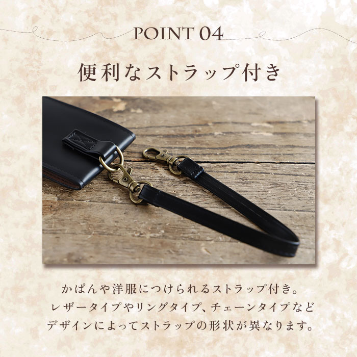 ハリーポッター 杖 ケース 通販 FLAPPER ストラップ 収納 杖ケース 杖ホルダー 持ち運び ハリーポッターグッズ 袋 シンプル おしゃれ オシャレ かわいい |  | 24