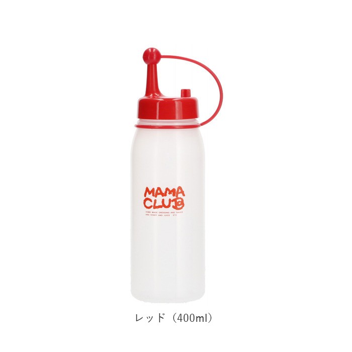 TAKEYA FLASK ドレッシングボトル 通販 ドレッシング 容器 調味