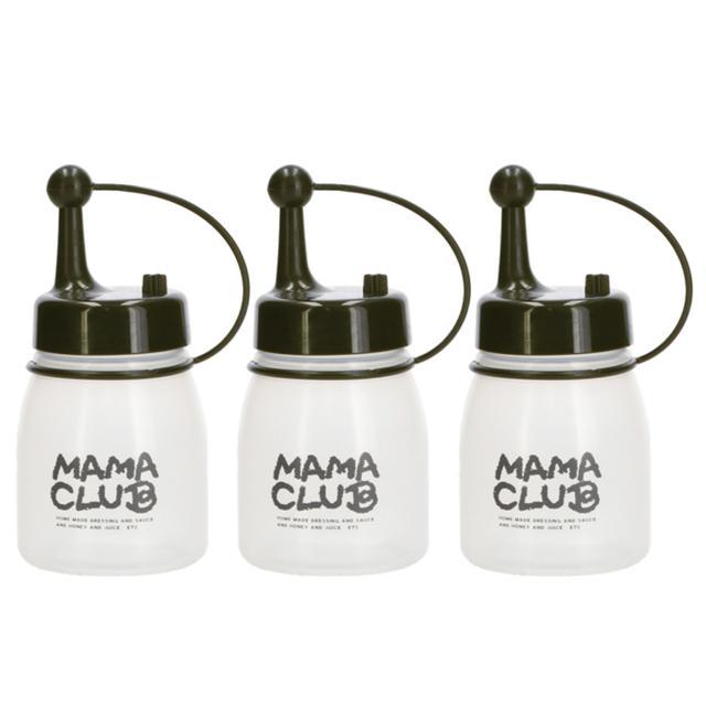 TAKEYA FLASK ドレッシングボトル 通販 ドレッシング 容器 調味料入れ