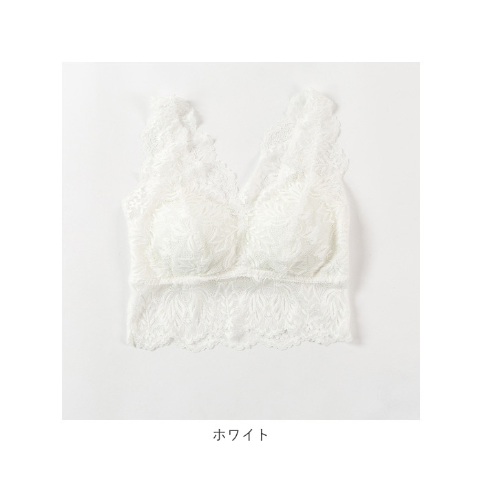 ブラトップ 通販ブラトップ レース ブラジャー ブラ インナー 下着 肌着 ワイヤーレス 総レース ナイトブラ 就寝中 柔らかい 背中見せ ベアトップ  ブラトップ | ブランド登録なし | 19