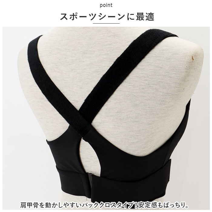スポーツブラ 通販スポーツブラ 前開き スポーツブラジャー フィットネスブラ ランニング用ブラ トレーニングウェア スポーツウェア ファスナー  スポーツブラ | ブランド登録なし | 10