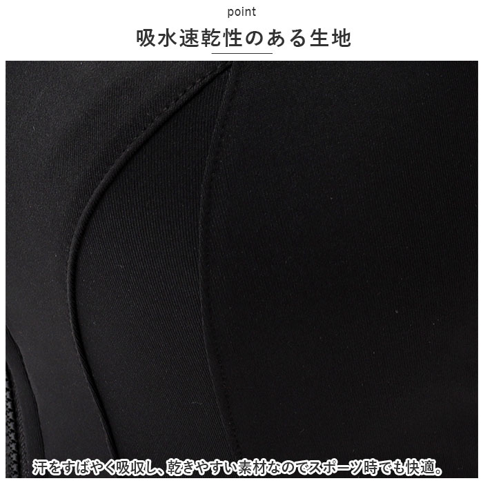 スポーツブラ 通販スポーツブラ 前開き スポーツブラジャー フィットネスブラ ランニング用ブラ トレーニングウェア スポーツウェア ファスナー  スポーツブラ | ブランド登録なし | 12