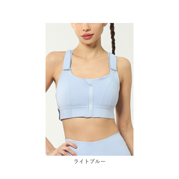 スポーツブラ 通販スポーツブラ 前開き スポーツブラジャー フィットネスブラ ランニング用ブラ トレーニングウェア スポーツウェア ファスナー  スポーツブラ | ブランド登録なし | 18